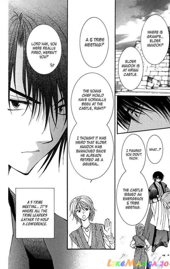 Yona of the Dawn Chapter 6 image 09_optimized